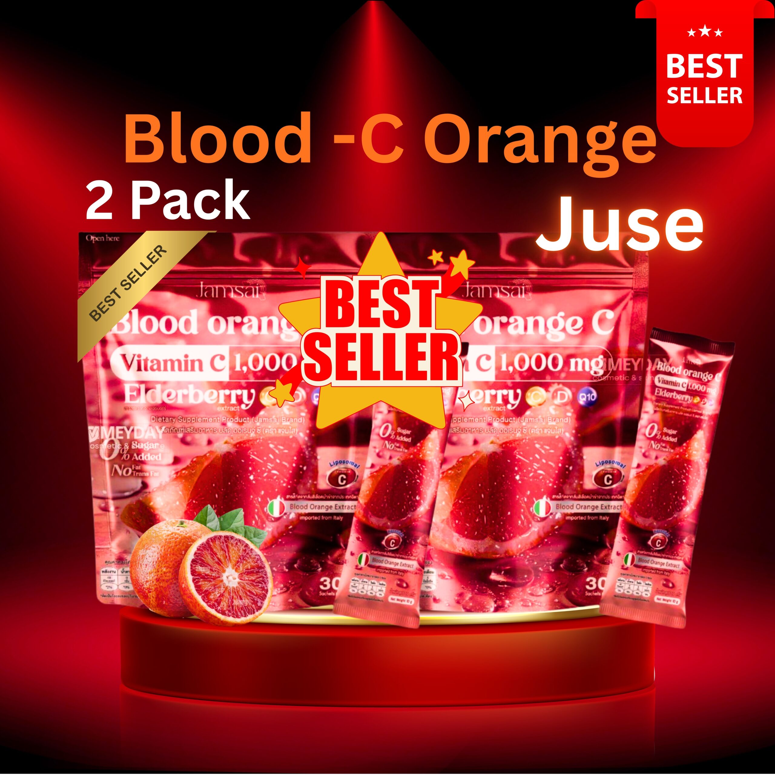 2 PCS Blood Orange C