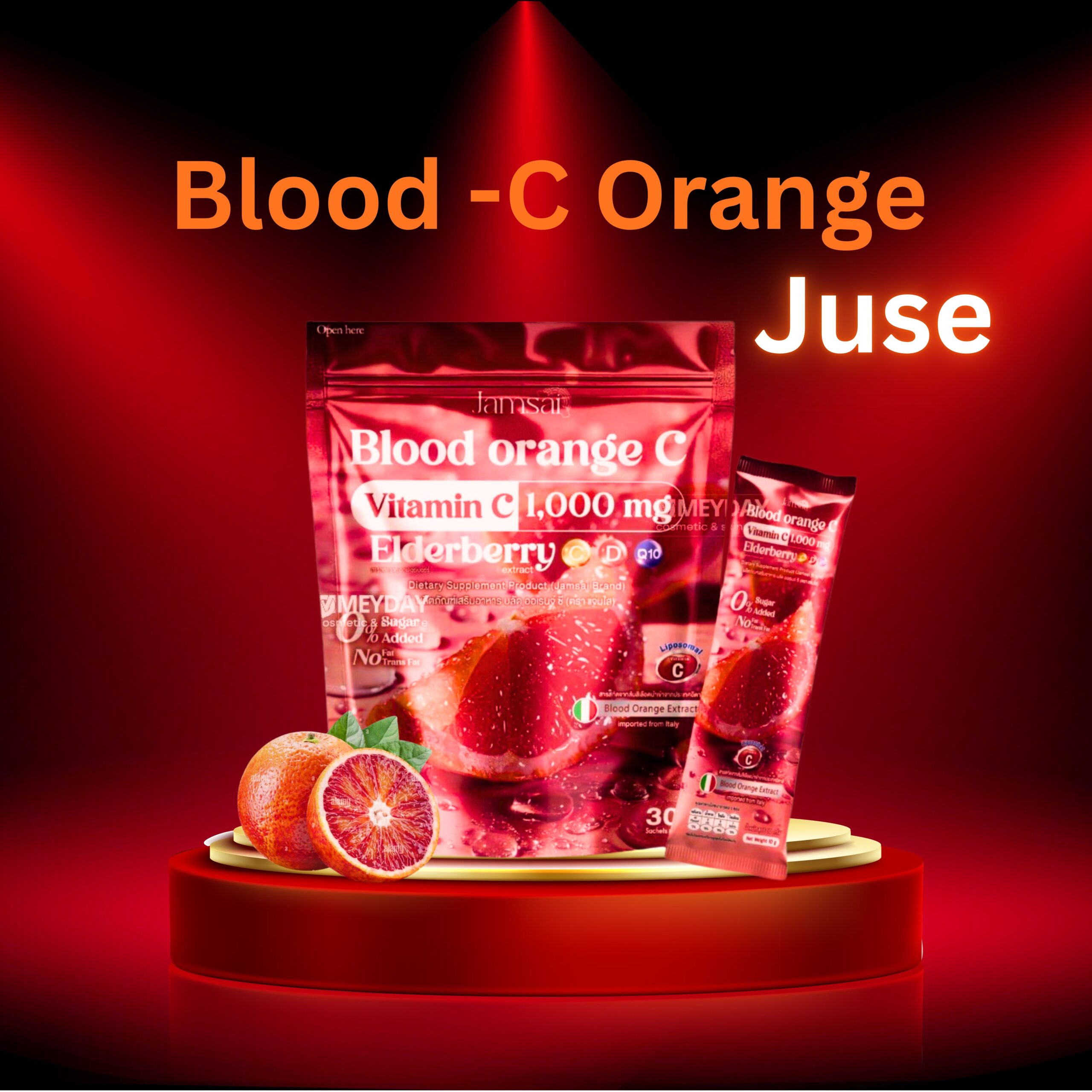 1 PCS Blood Orange C
